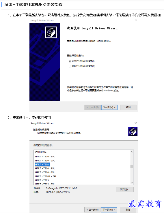 1680326206855562.png image.png
