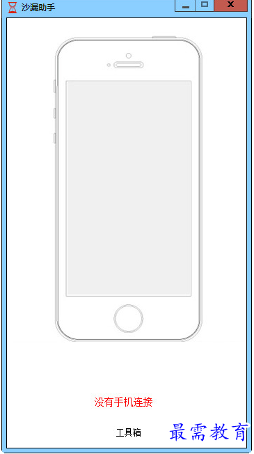 1680326305537669.png image.png