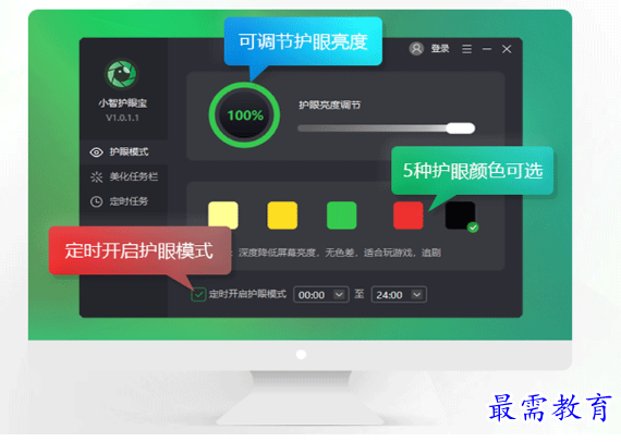 1680326345648364.png image.png