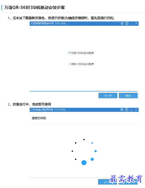 1680326416546487.png image.png