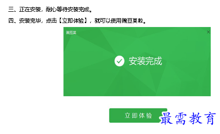 1680326432662073.png image.png