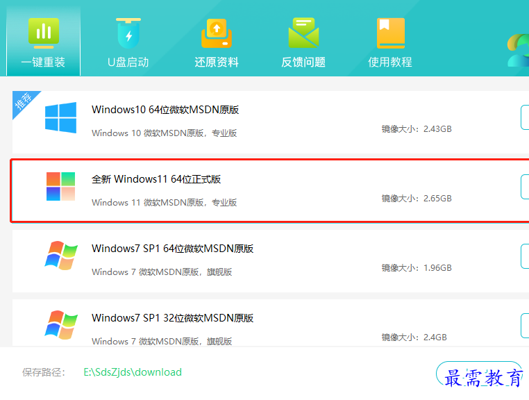 1680326905596277.png image.png