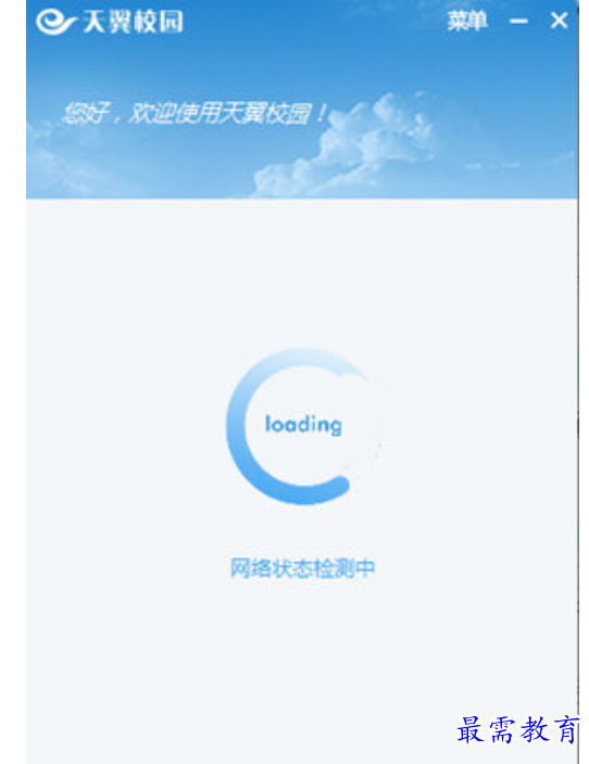 1680327300533186.png image.png