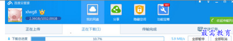 1680327318938425.png image.png