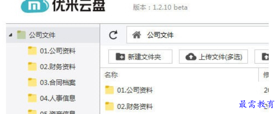 1680327373502236.png image.png