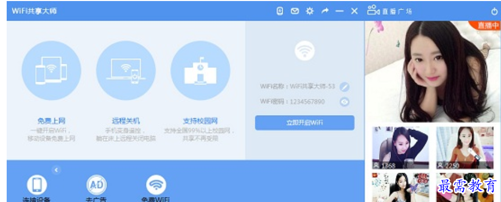 1680327533735699.png image.png