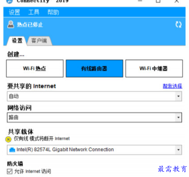 1680327876562675.png image.png