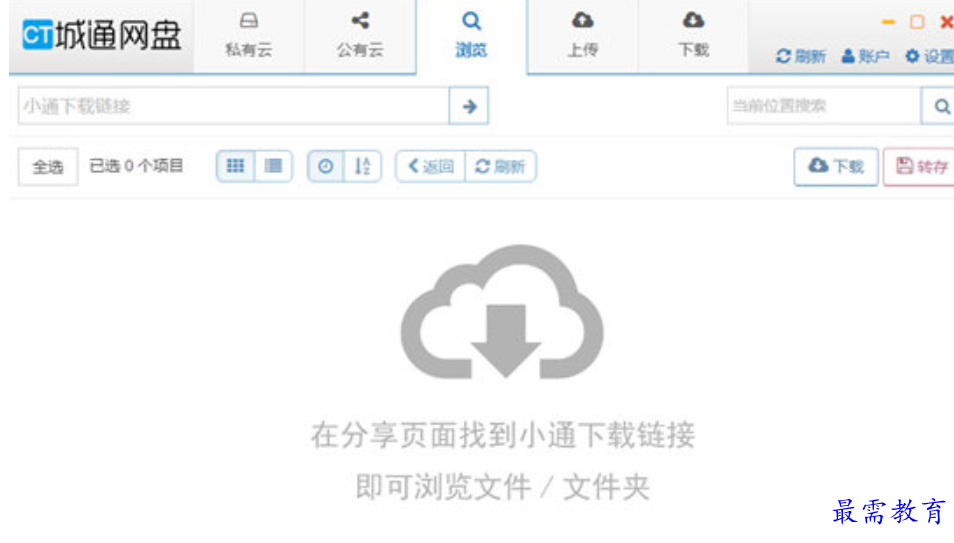 1680327926628332.png image.png