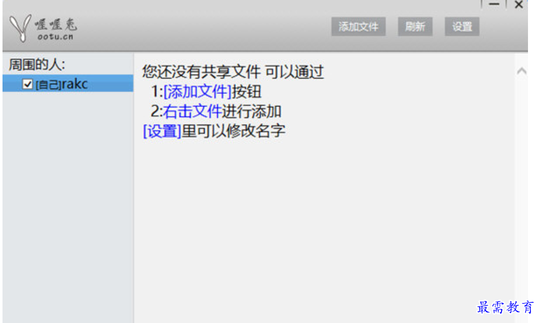1680328348759839.png image.png