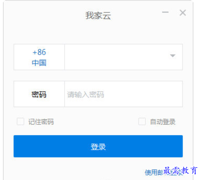 1680328721795350.png image.png