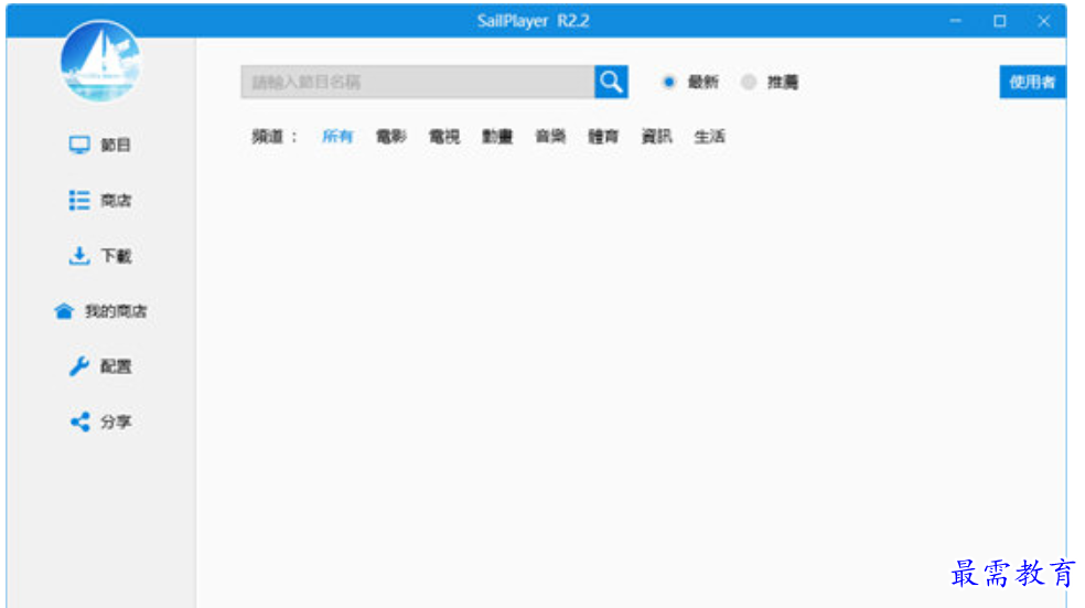 1680328738868293.png image.png