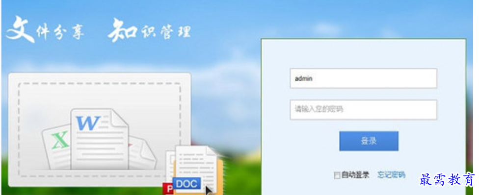 1680328827934205.png image.png