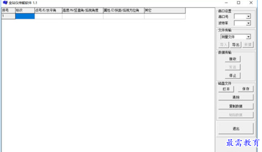 1680328851206201.png image.png