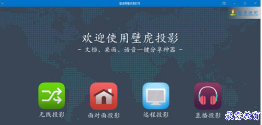 1680328996347824.png image.png