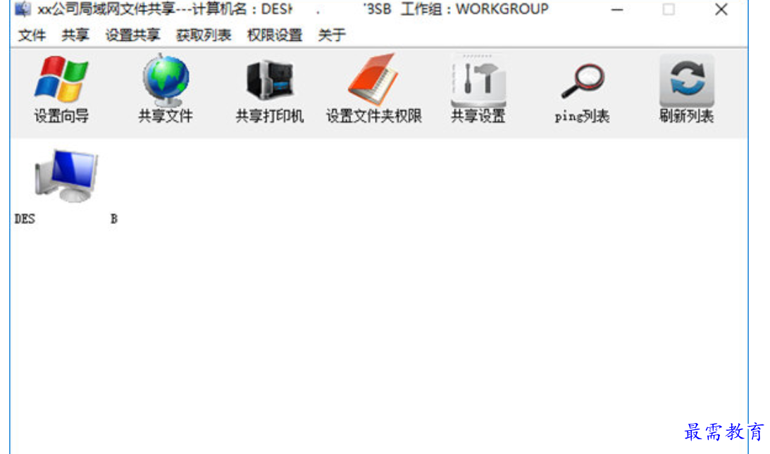 1680329282725468.png image.png