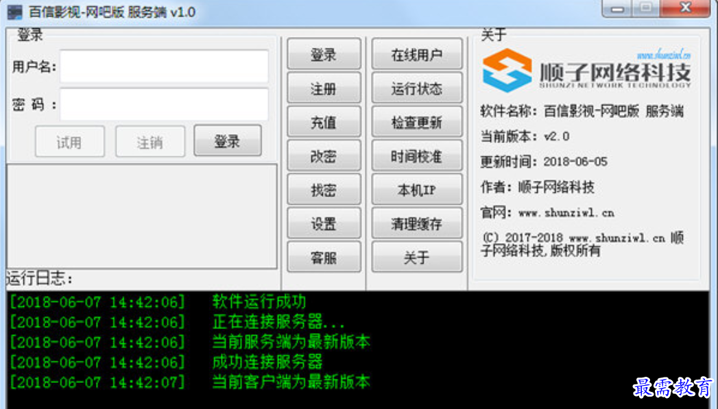 1680329316753219.png image.png