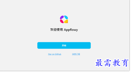 1680330104114059.png image.png