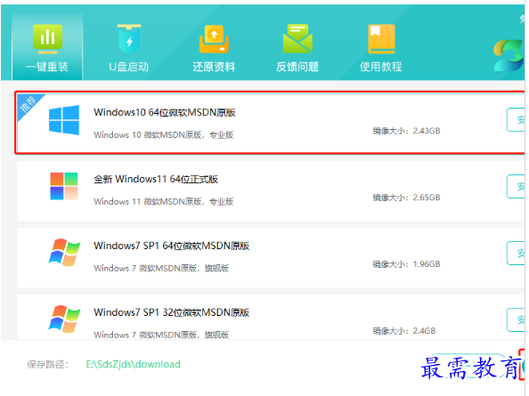 1680330169366092.png image.png