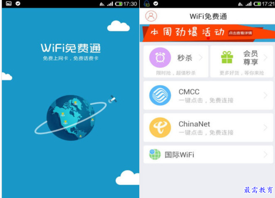 1680330642121995.png image.png
