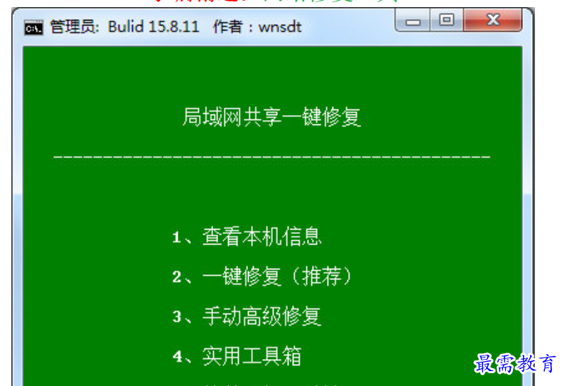 1680330874888894.png image.png