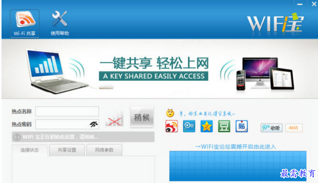 1680331438814515.png image.png
