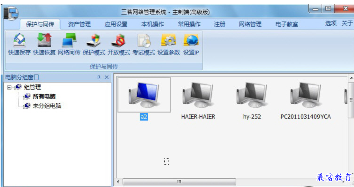 1680331462754411.png image.png