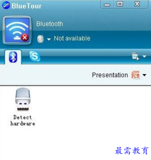 1680331473156001.png image.png