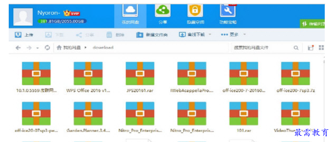 1680331765929245.png image.png