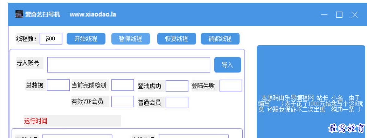 1680331781601536.png image.png