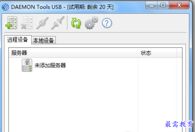 1680332013500800.png image.png