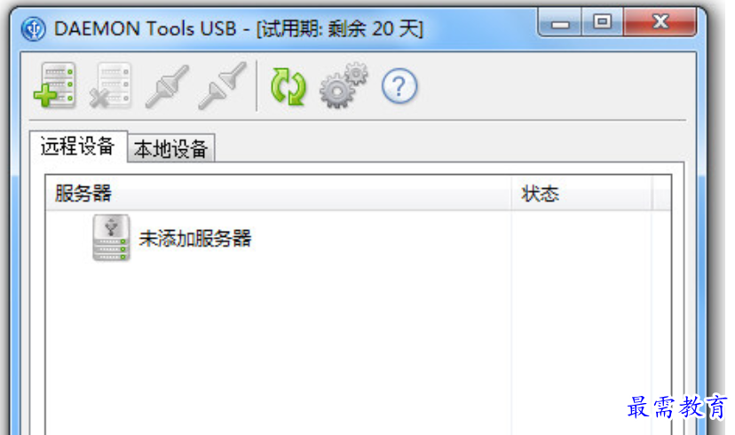 1680332030563479.png image.png
