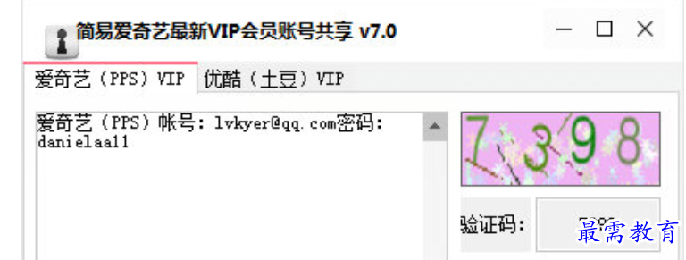 1680332475415833.png image.png