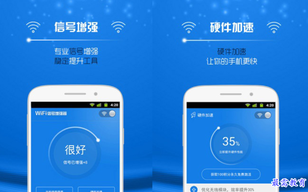 1680333041380969.png image.png