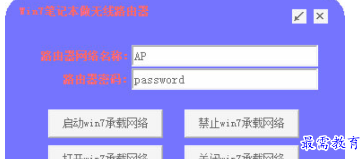 1680333386229659.png image.png