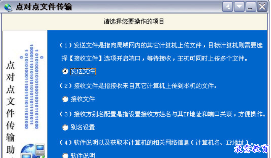 1680354330813300.png image.png