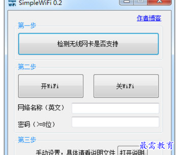 1680354537894088.png image.png