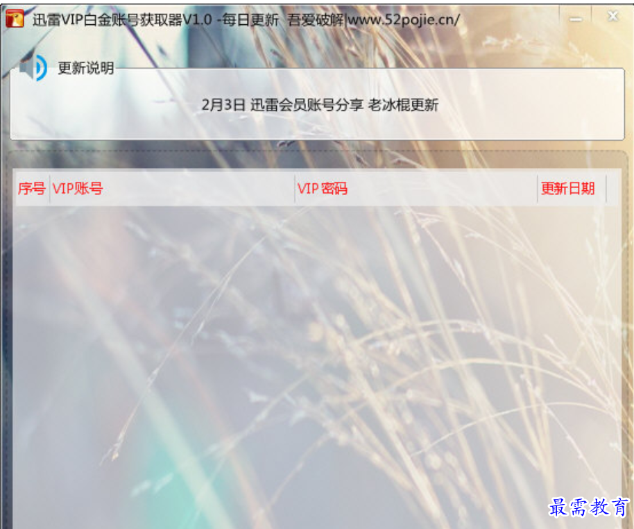1680354618827650.png image.png