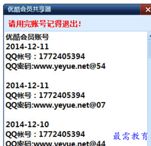 1680354813651460.png image.png