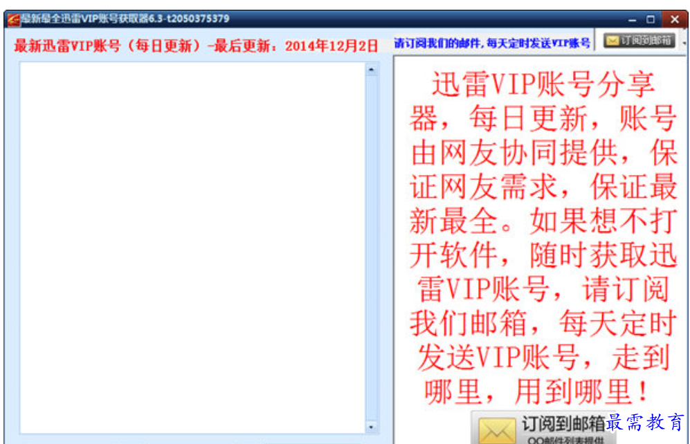 1680354860476051.png image.png