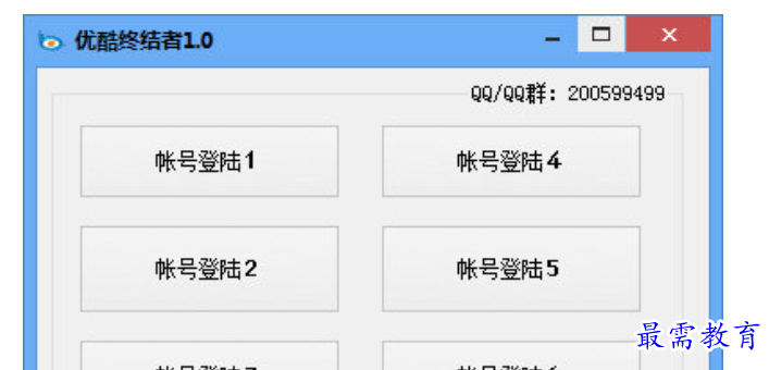 1680354900510608.png image.png