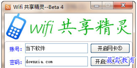 1680355453314594.png image.png
