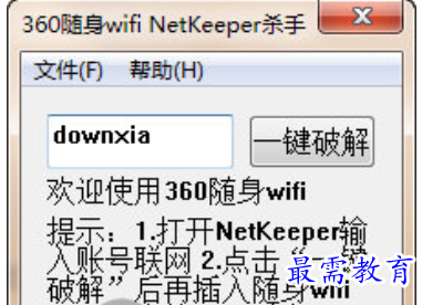 1680355468959766.png image.png