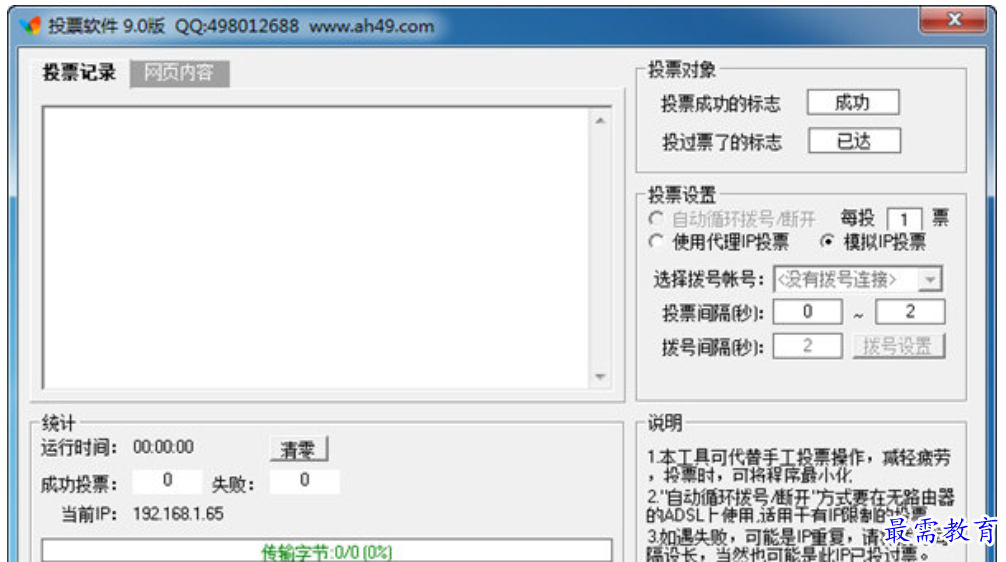 1680355524274919.png image.png
