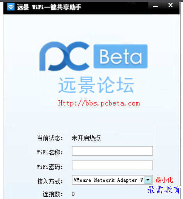 1680355569625710.png image.png