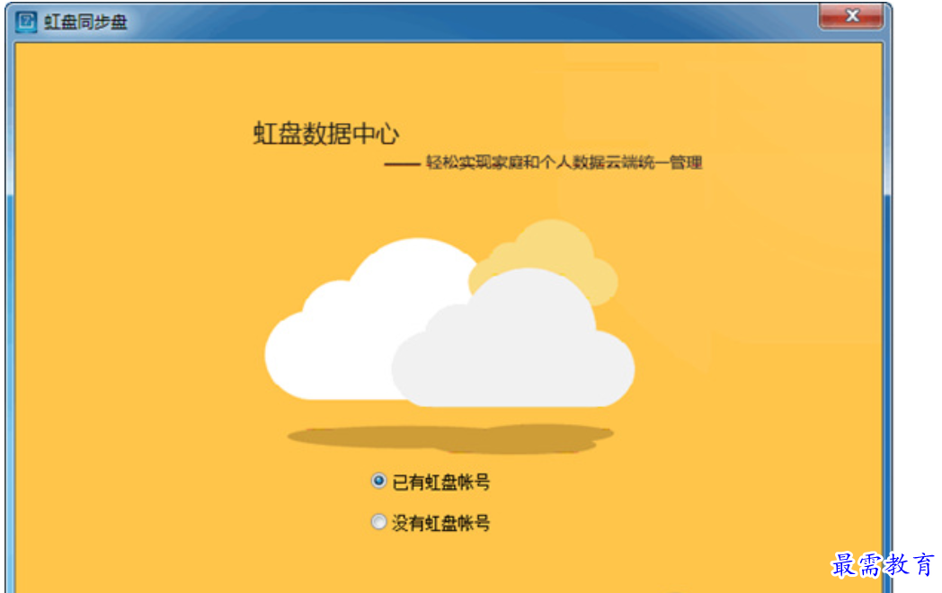 1680355982561949.png image.png