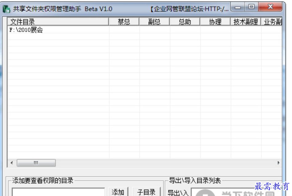 1680356132722920.png image.png