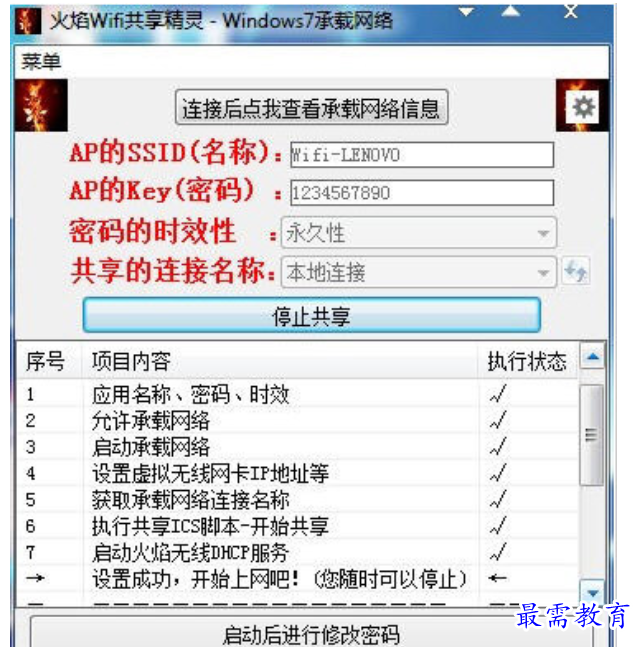1680356393448622.png image.png