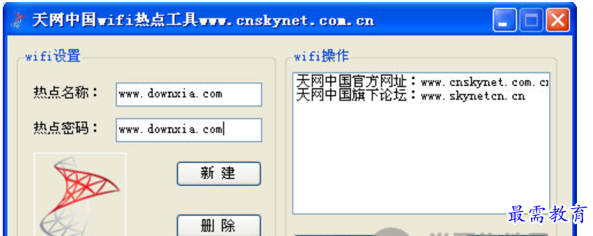1680356664302919.png image.png
