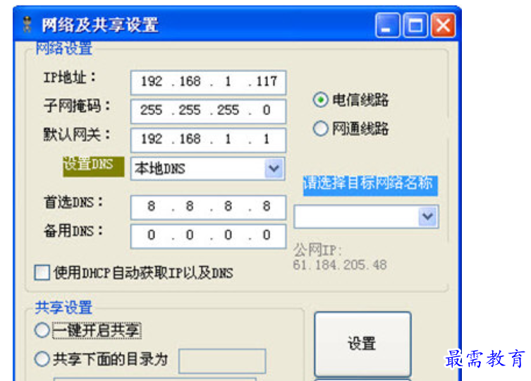 1680357367885403.png image.png