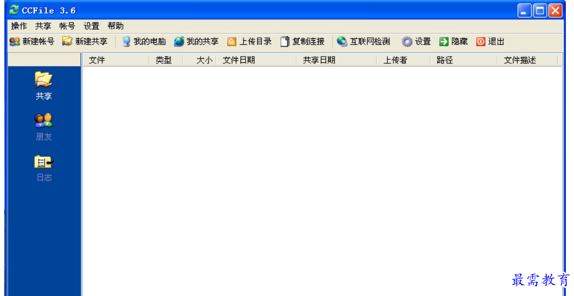 1680357380856002.png image.png
